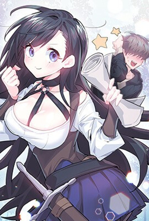 com51漫画网新番上线